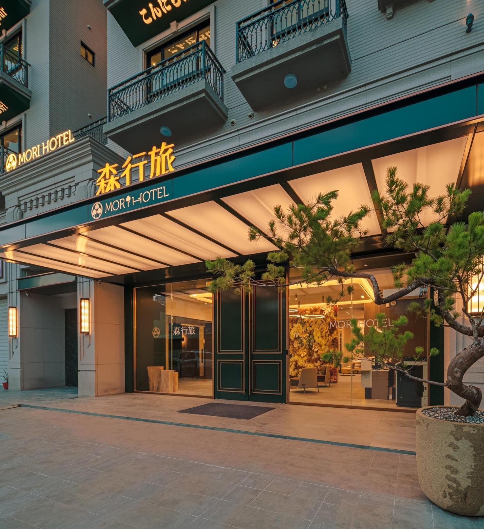Mori Hotel Tainan Buitenkant foto
